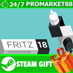 ⭐️ВСЕ СТРАНЫ+РОССИЯ⭐️ Fritz Chess 18 Steam Edition