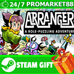 ⭐️ВСЕ СТРАНЫ⭐️ Arranger: A Role-Puzzling Adventure STEA