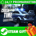 ⭐️ВСЕ СТРАНЫ+РОССИЯ⭐️ Crash Time - Undercover STEAM