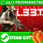 ⭐️ВСЕ СТРАНЫ+РОССИЯ⭐️ Project L33T STEAM GIFT