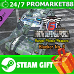 ⭐️ EARTH DEFENSE FORCE 6 - Ranger Piloted Weapons: Blac