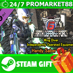 ⭐️ EARTH DEFENSE FORCE 6 - Wing Diver Independently Ope