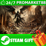 ⭐️ВСЕ СТРАНЫ+РОССИЯ⭐️ Erannorth Renaissance STEAM GIFT