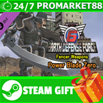 ⭐️ EARTH DEFENSE FORCE 6 - Fencer Weapons: Power Blade 