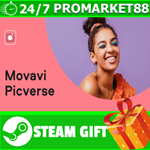 ⭐️ Movavi Picverse - Photo Editing Software STEAM GIFT