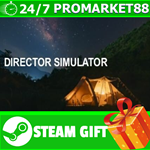 ⭐️ВСЕ СТРАНЫ+РОССИЯ⭐️ 导演模拟器 STEAM GIFT