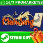 ⭐️ВСЕ СТРАНЫ+РОССИЯ⭐️ MahJong STEAM GIFT