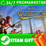 ⭐️ Harry Potter: Quidditch Champions Deluxe Edition