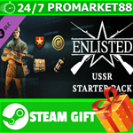 ⭐️ВСЕ СТРАНЫ+РОССИЯ⭐️ Enlisted - USSR Starter Pack