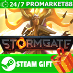 ⭐️ВСЕ СТРАНЫ+РОССИЯ⭐️ Stormgate: Early Access Pack