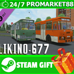 ⭐️ВСЕ СТРАНЫ+РОССИЯ⭐️ OMSI 2 Add-on LIKINO-677 STEAM