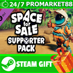 ⭐️ВСЕ СТРАНЫ+РОССИЯ⭐️ Space for Sale - Supporter Pack