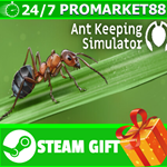 ⭐️ВСЕ СТРАНЫ+РОССИЯ⭐️ Ant Keeping Simulator STEAM GIFT