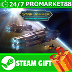 ⭐️ВСЕ СТРАНЫ⭐️ Star Hammer: The Vanguard Prophecy STEAM