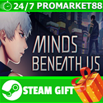 ⭐️ВСЕ СТРАНЫ+РОССИЯ⭐️ 沉沒意志 STEAM GIFT
