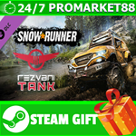 ⭐️ВСЕ СТРАНЫ⭐️ SnowRunner - Rezvani Tank STEAM