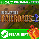 ⭐️ВСЕ СТРАНЫ+РОССИЯ⭐️ DeckEleven's Railroads 2 STEAM