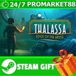 ⭐️ВСЕ СТРАНЫ+РОССИЯ⭐️ Thalassa: Edge of the Abyss STEAM
