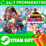 ⭐️ВСЕ СТРАНЫ+РОССИЯ⭐️ hololive Treasure Mountain STEAM