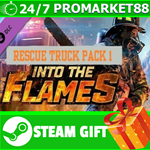 ⭐️ВСЕ СТРАНЫ+РОССИЯ⭐️ Rescue Truck Pack 1 STEAM GIFT