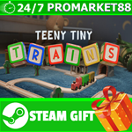 ⭐️ВСЕ СТРАНЫ+РОССИЯ⭐️ Teeny Tiny Trains STEAM GIFT
