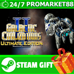 ⭐️ВСЕ СТРАНЫ+РОССИЯ⭐️ Stardock Legends Pack STEAM GIFT