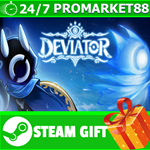 ⭐️ВСЕ СТРАНЫ+РОССИЯ⭐️ 偏差者（DEVIATOR） STEAM GIFT