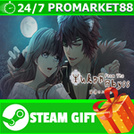 ⭐️ВСЕ СТРАНЫ+РОССИЯ⭐️ Yukar From The Abyss STEAM GIFT