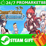 ⭐️ВСЕ СТРАНЫ+РОССИЯ⭐️ Desert Island in Summer? STEAM