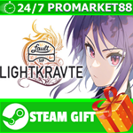 ⭐️ВСЕ СТРАНЫ+РОССИЯ⭐️ fault - StP - LIGHTKRAVTE STEAM