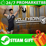 ⭐️ВСЕ СТРАНЫ+РОССИЯ⭐️ Volleyborne: Unbound Horizons