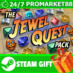 ⭐️ВСЕ СТРАНЫ+РОССИЯ⭐️ Jewel Quest Collection STEAM GIFT