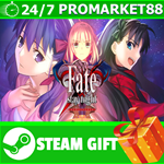 ⭐️ВСЕ СТРАНЫ+РОССИЯ⭐️ Fate/stay night REMASTERED STEAM