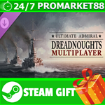 ⭐️ Ultimate Admiral Dreadnoughts Multiplayer STEAM GIFT