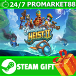 ⭐️ВСЕ СТРАНЫ+РОССИЯ⭐️ SteamWorld Heist II STEAM GIFT
