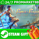 ⭐️ Prince of Persia The Lost Crown Deluxe Edition STEAM