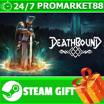 ⭐️ВСЕ СТРАНЫ+РОССИЯ⭐️ Deathbound STEAM GIFT