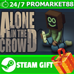 ⭐️ВСЕ СТРАНЫ+РОССИЯ⭐️ Alone in the crowd STEAM GIFT