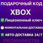 ⭐️EA PLAY XBOX ????????РОССИЯ  12 МЕСЯЦЕВ +GLOBALПОДПИСКА - изображение № 2
