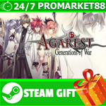 ⭐️ВСЕ СТРАНЫ+РОССИЯ⭐️ Agarest: The Complete Saga STEAM