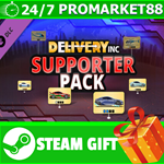 ⭐️ВСЕ СТРАНЫ+РОССИЯ⭐️ Delivery INC - Supporter Pack