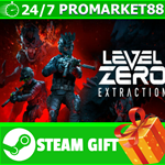 ⭐️ВСЕ СТРАНЫ+РОССИЯ⭐️ Level Zero: Extraction STEAM GIFT