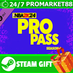⭐️ВСЕ СТРАНЫ+РОССИЯ⭐️ NBA 2K24 Pro Pass: Season 9 STEAM