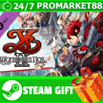 ⭐️ Ys IX: Monstrum Nox - Consumable Bundle STEAM GIFT