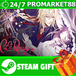⭐️ВСЕ СТРАНЫ+РОССИЯ⭐️ Café Rouge STEAM GIFT