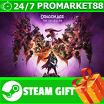 ⭐️ Dragon Age™: The Veilguard Deluxe Edition STEAM GIFT