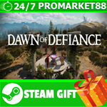 ⭐️ВСЕ СТРАНЫ+РОССИЯ⭐️ Dawn Of Defiance STEAM GIFT