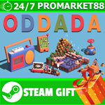 ⭐️ВСЕ СТРАНЫ+РОССИЯ⭐️ ODDADA STEAM GIFT