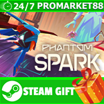 ⭐️ВСЕ СТРАНЫ+РОССИЯ⭐️ Phantom Spark STEAM GIFT