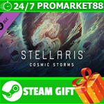 ⭐️ВСЕ СТРАНЫ+РОССИЯ⭐️ Stellaris: Cosmic Storms STEAM